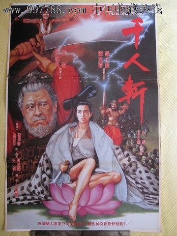 购买假新加坡科技设计大学文凭毕业证